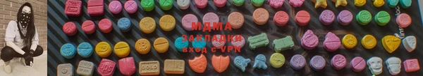 дистиллят марихуана Армянск